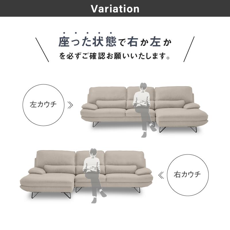 RELAX FORM 関家具 公式店 ソファー 3人掛け 北欧 おしゃれ RELAX FORM 関家具 公式店 ソファー 3人掛け 北欧 おしゃれ
