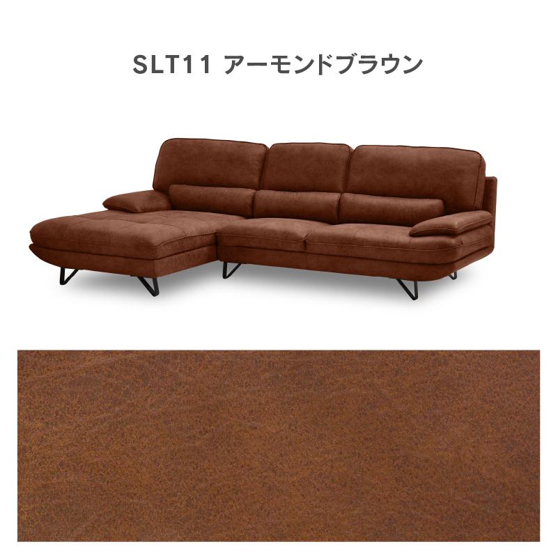 関家具 公式店 【別注用】ソファー 3人掛け レザーテックス 関家具 公式店 【別注用】ソファー 3人掛け レザーテックス