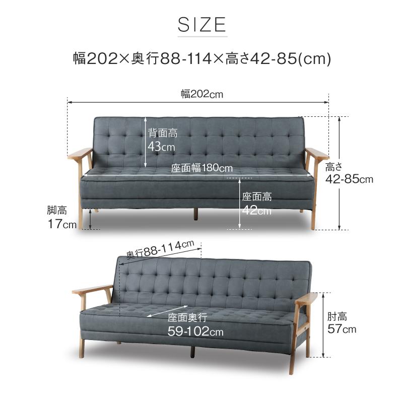 関家具 公式店 ソファー ソファベッド レザーテックス 革 レザー 関家具 公式店 ソファー ソファベッド レザーテックス 革 レザー
