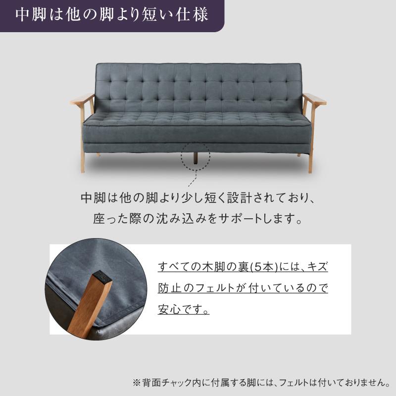 関家具 公式店 ソファー ソファベッド レザーテックス 革 レザー 関家具 公式店 ソファー ソファベッド レザーテックス 革 レザー