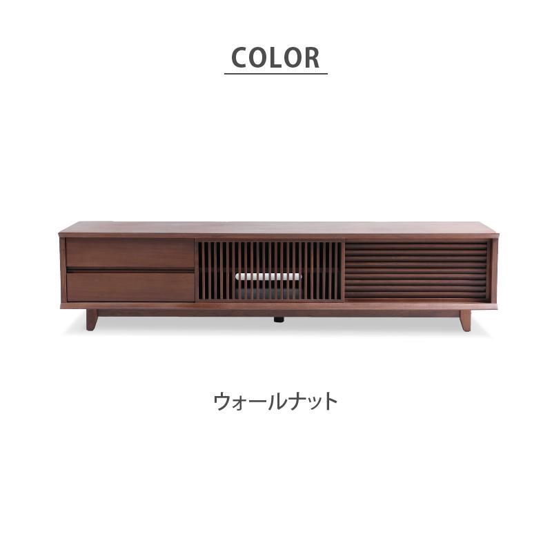関家具 公式店 テレビ台 おしゃれ ローボード 160 収納 テレビ 関家具 公式店 テレビ台 おしゃれ ローボード 160 収納 テレビ