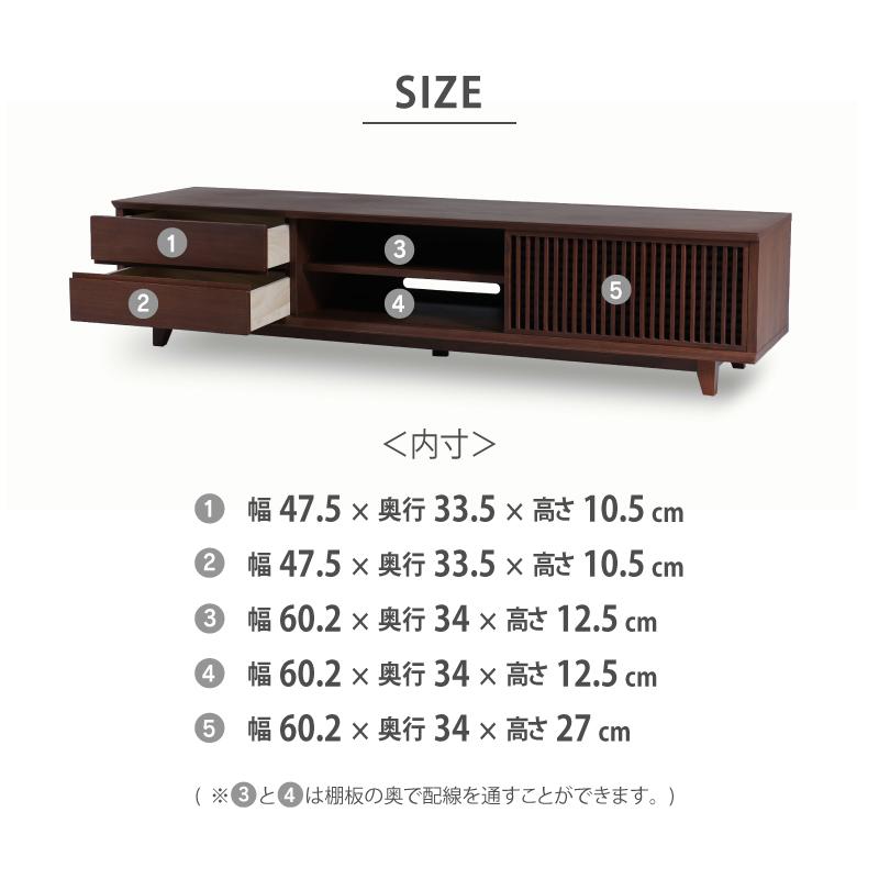 RELAX FORM 関家具 公式店 テレビ台 180 ローボード おしゃれ RELAX FORM 関家具 公式店 テレビ台 180 ローボード おしゃれ