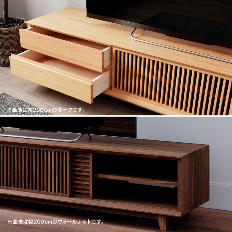 RELAX FORM 関家具 公式店 テレビ台 180 ローボード おしゃれ RELAX FORM 関家具 公式店 テレビ台 180 ローボード おしゃれ