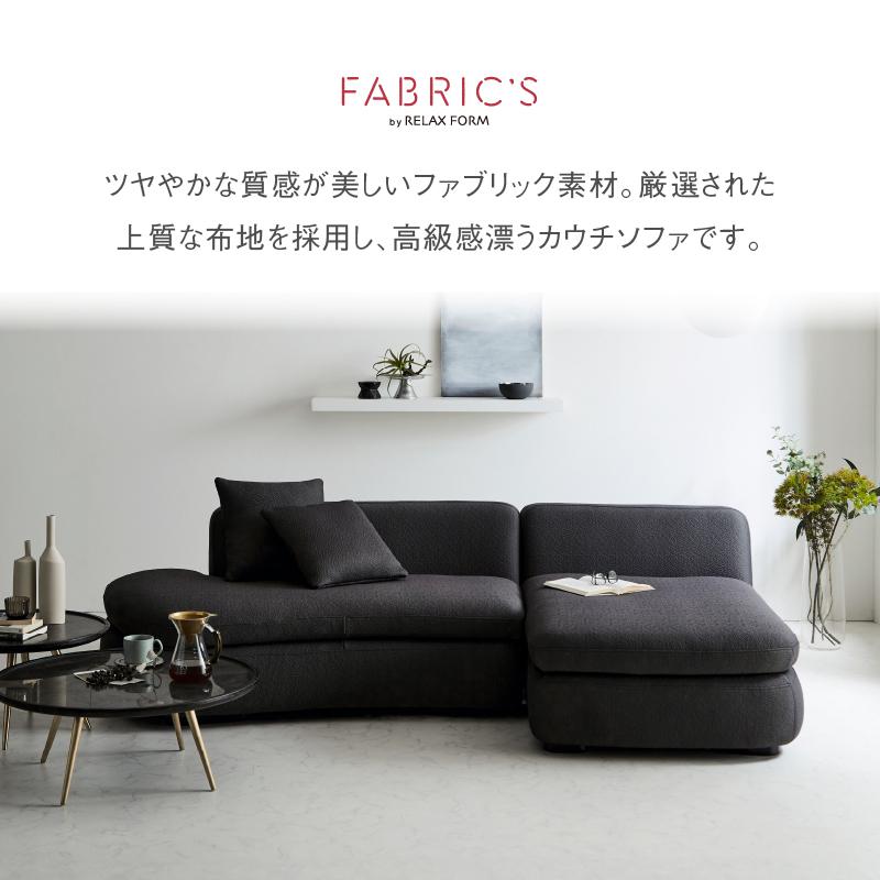 関家具 公式店 ソファー 3人掛け ソファ カウチ カウチソファ L 関家具 公式店 ソファー 3人掛け ソファ カウチ カウチソファ L