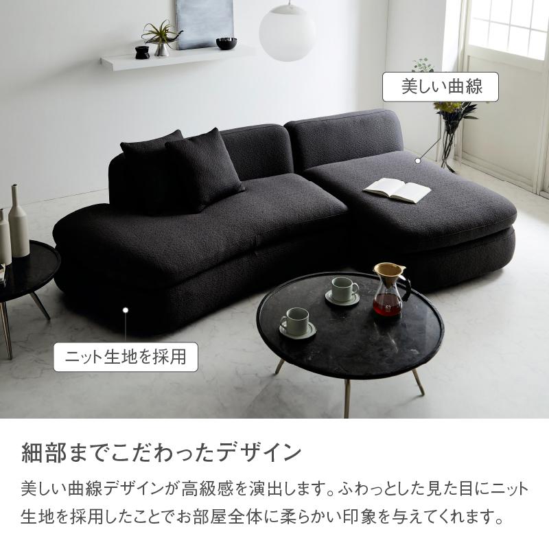 関家具 公式店 ソファー 3人掛け ソファ カウチ カウチソファ L 関家具 公式店 ソファー 3人掛け ソファ カウチ カウチソファ L