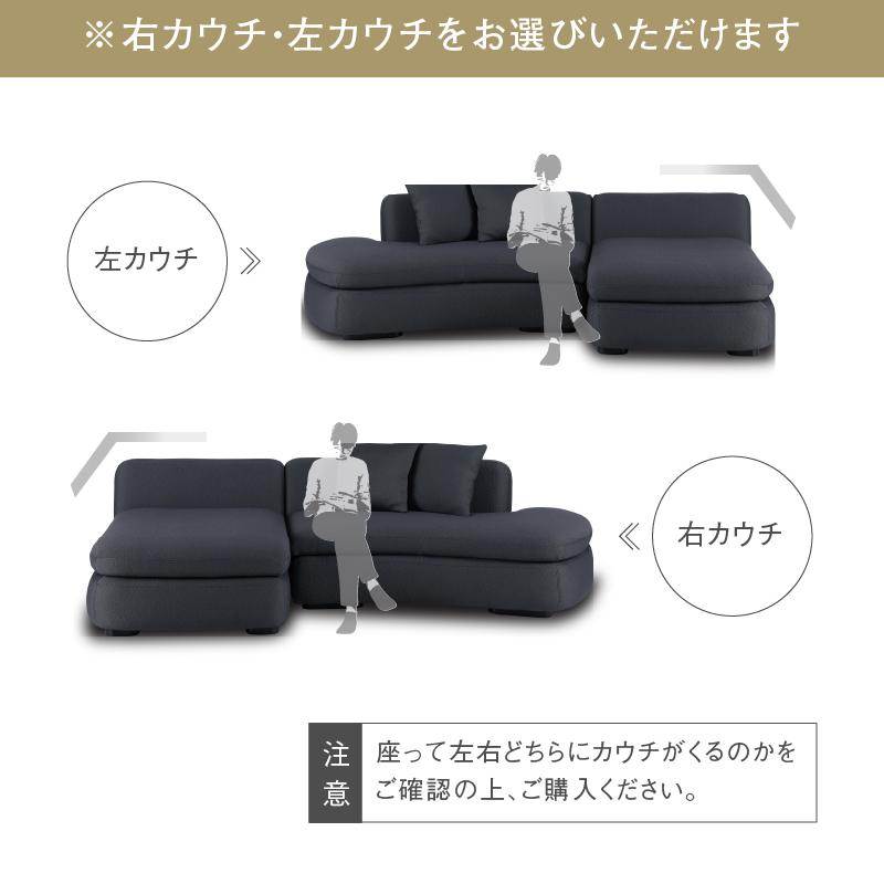 関家具 公式店 ソファー 3人掛け ソファ カウチ カウチソファ L 関家具 公式店 ソファー 3人掛け ソファ カウチ カウチソファ L