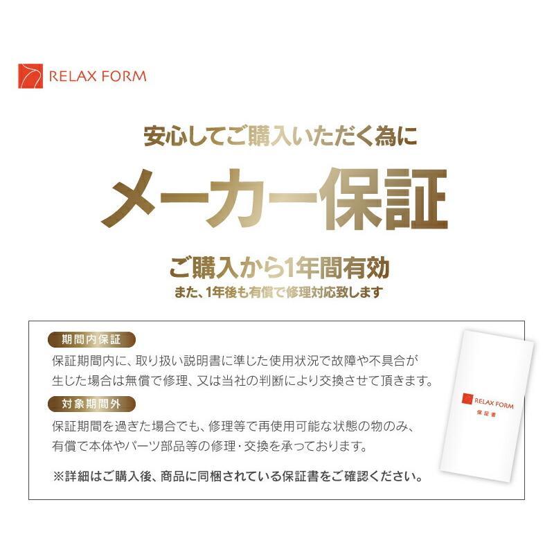 関家具 公式店 【別注用】ソファー コーナーソファー カウチ 4人掛け レザーテックス ヘッドレスト おしゃれ 北欧 モダン ロブスト 大型便 | 関家具 | 11