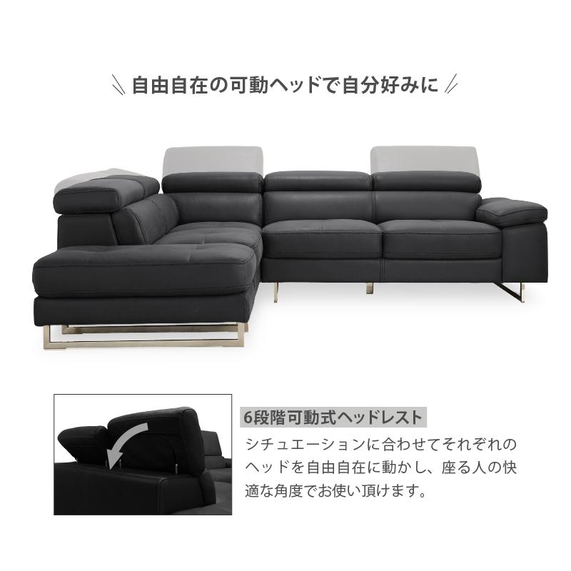 RELAX FORM 関家具 公式店 ソファー 4人掛け おしゃれ コーナー RELAX FORM 関家具 公式店 ソファー 4人掛け おしゃれ コーナー