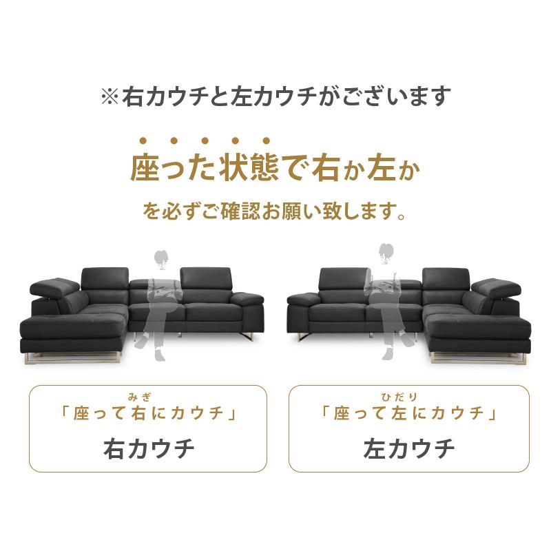 ロブスト コーナーソファ【オットマン】 ジャーマンデザインのゆとりあるコーナーソファ「ロブスト