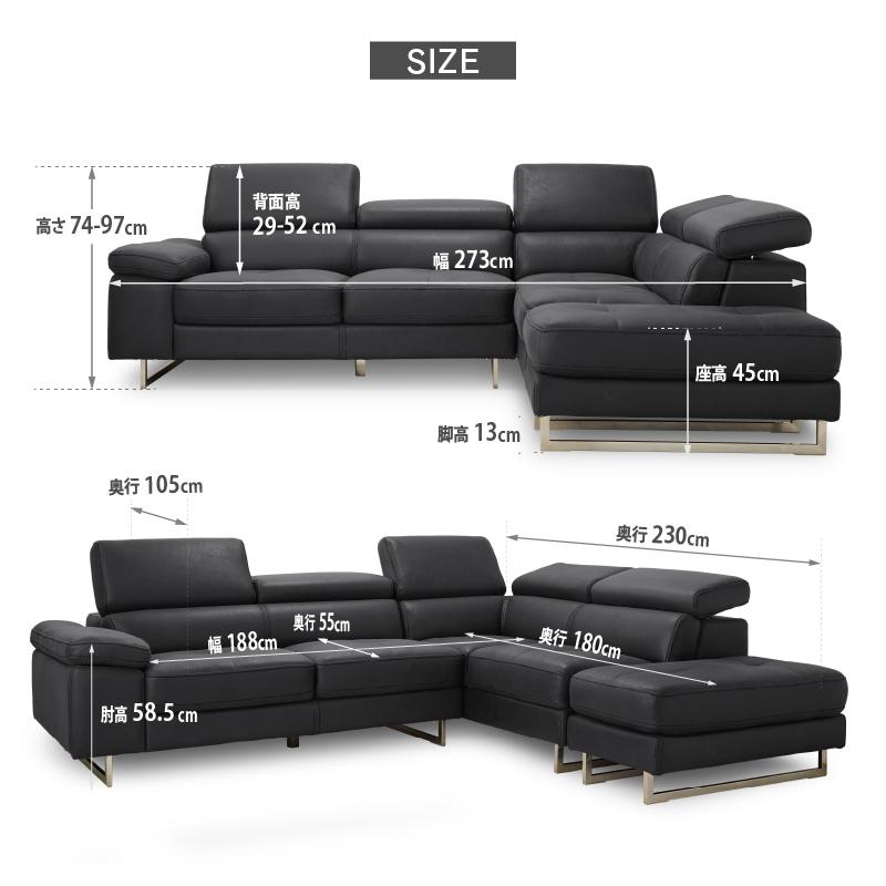 RELAX FORM 関家具 公式店 ソファー 4人掛け おしゃれ コーナー RELAX FORM 関家具 公式店 ソファー 4人掛け おしゃれ コーナー
