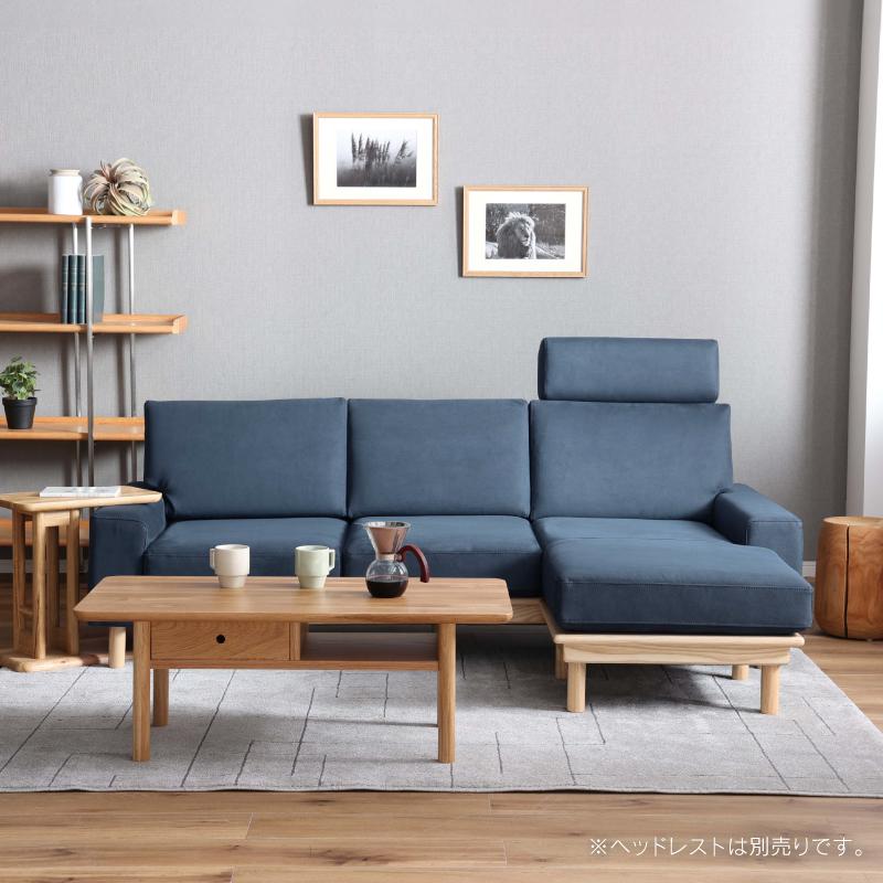 美品)カウチソファ　関家具 関家具 【特価】関家具 公式店 カウチソファー 3人掛け 三人掛