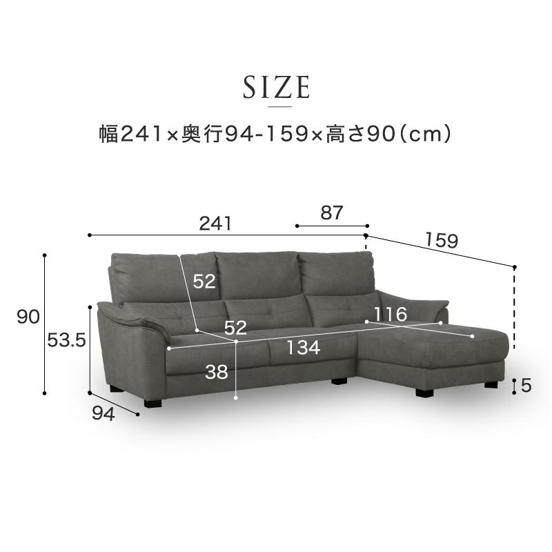 センプレ プライムレザーテックス カウチソファー リラックス センプレ プライムレザーテックス カウチソファー リラックス