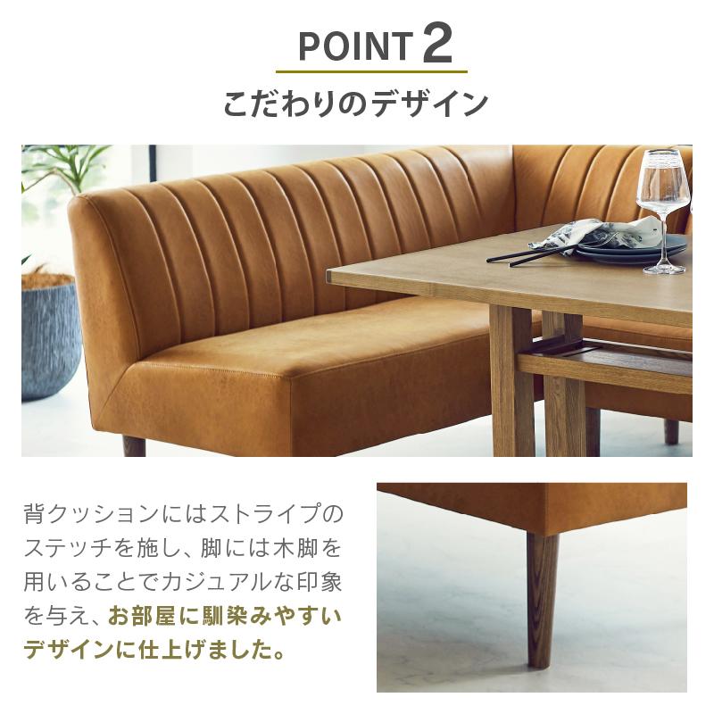 RELAX FORM 関家具 公式店 ソファー 2人掛け 肘無 コンパクト RELAX FORM 関家具 公式店 ソファー 2人掛け 肘無 コンパクト