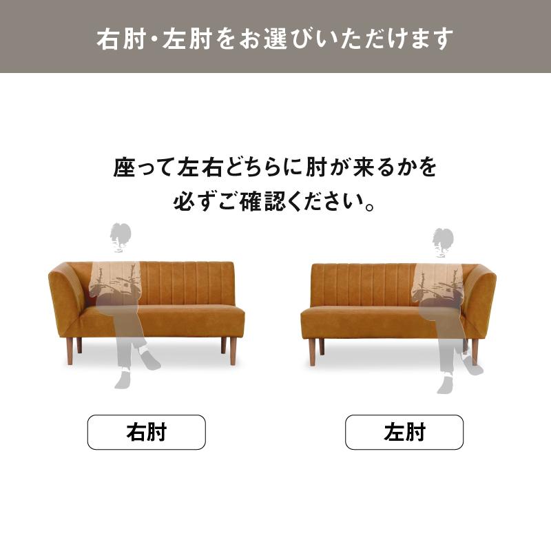 RELAX FORM 関家具 公式店 ソファー 2人掛け 肘有 コンパクト RELAX FORM 関家具 公式店 ソファー 2人掛け 肘有 コンパクト
