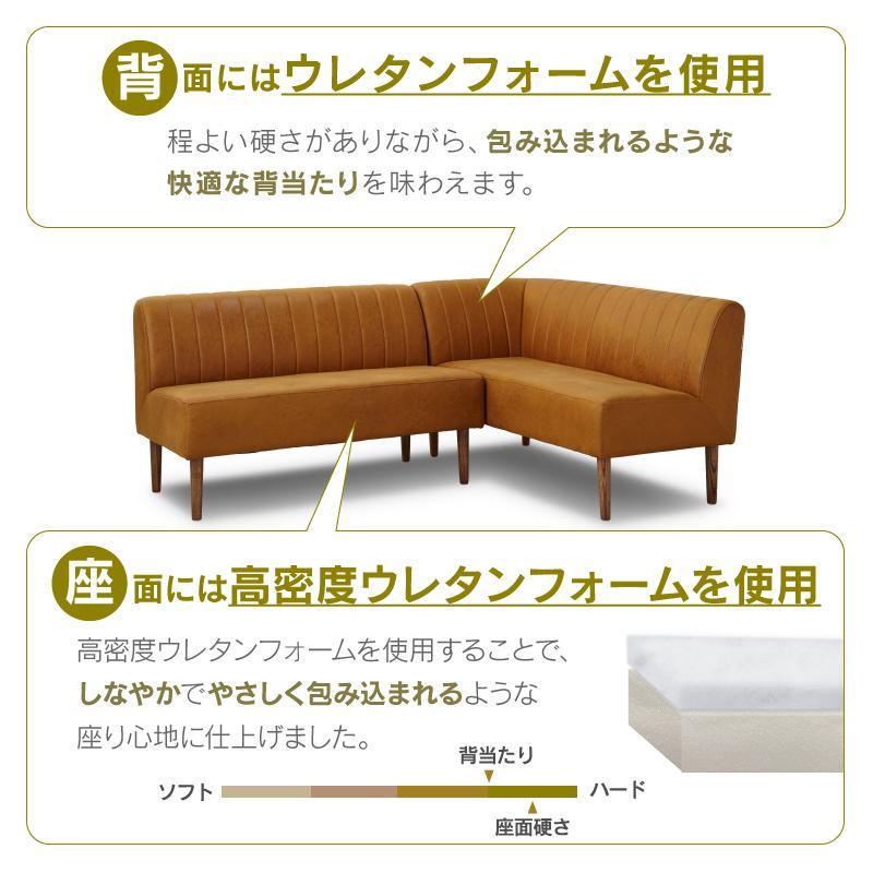 コーナーソファ MD2403 コーナーソファ MD2403 カウチ・コーナーソファの一覧 | KaguBuy