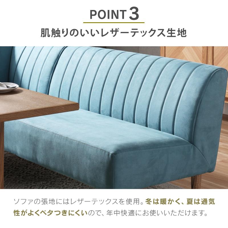リラックスフォーム　ミーレ　ハイバック3人掛けソファ リラックスフォーム ミーレ ハイバック3人掛けソファ RELAX FORM