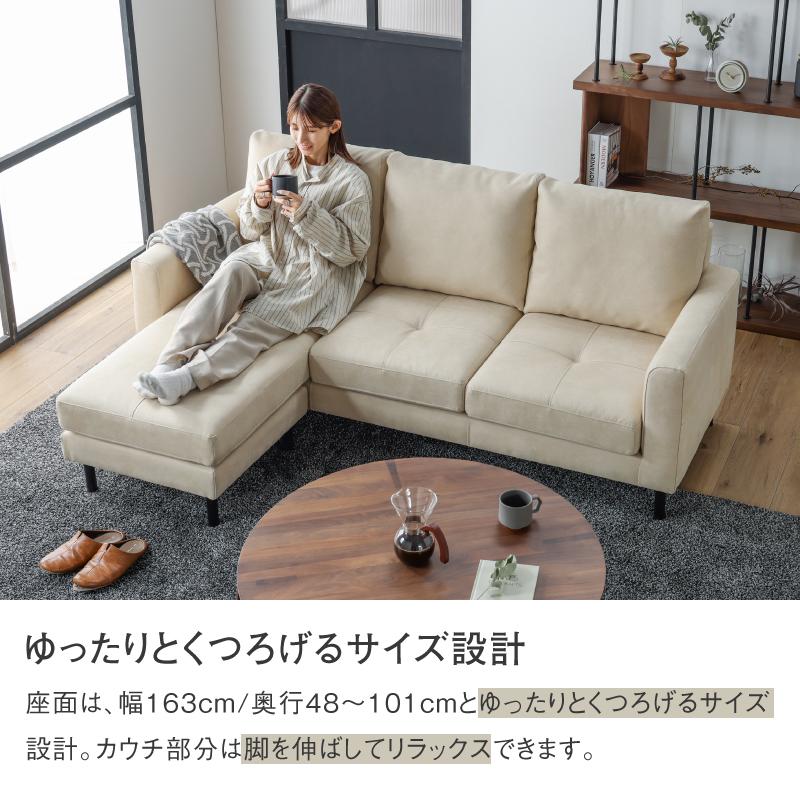 関家具 公式店 カウチソファー 3人掛け 三人掛 プライム レザー 関家具 公式店 カウチソファー 3人掛け 三人掛 プライム レザー