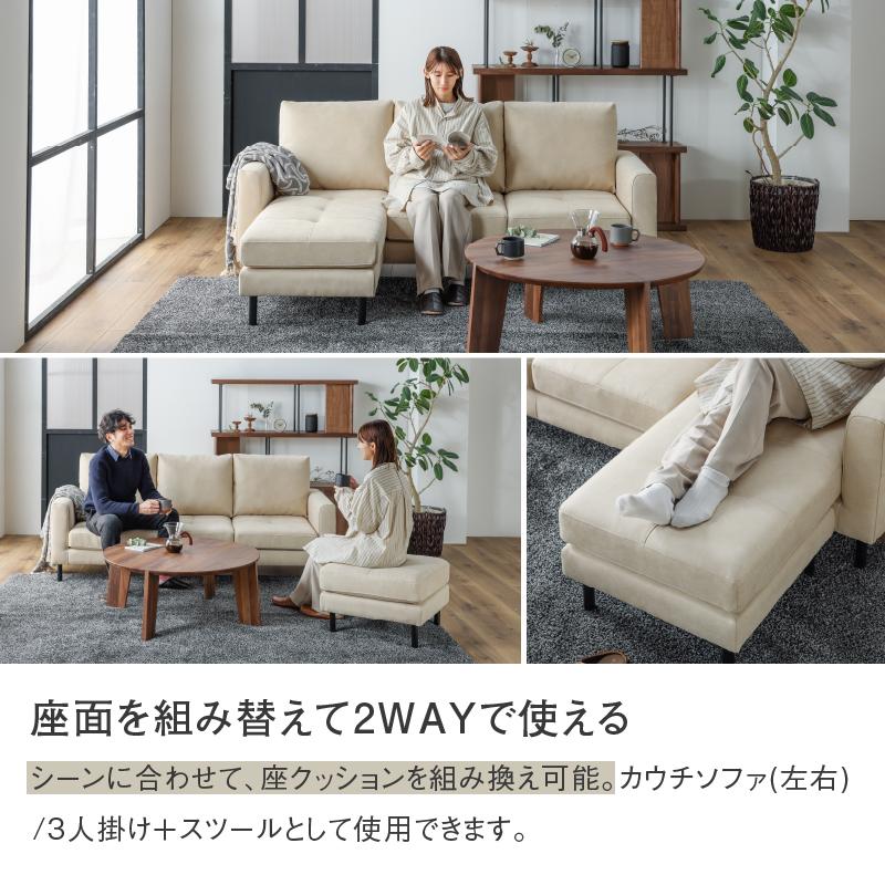 関家具 公式店 カウチソファー 3人掛け 三人掛 プライム レザー 関家具 公式店 カウチソファー 3人掛け 三人掛 プライム レザー