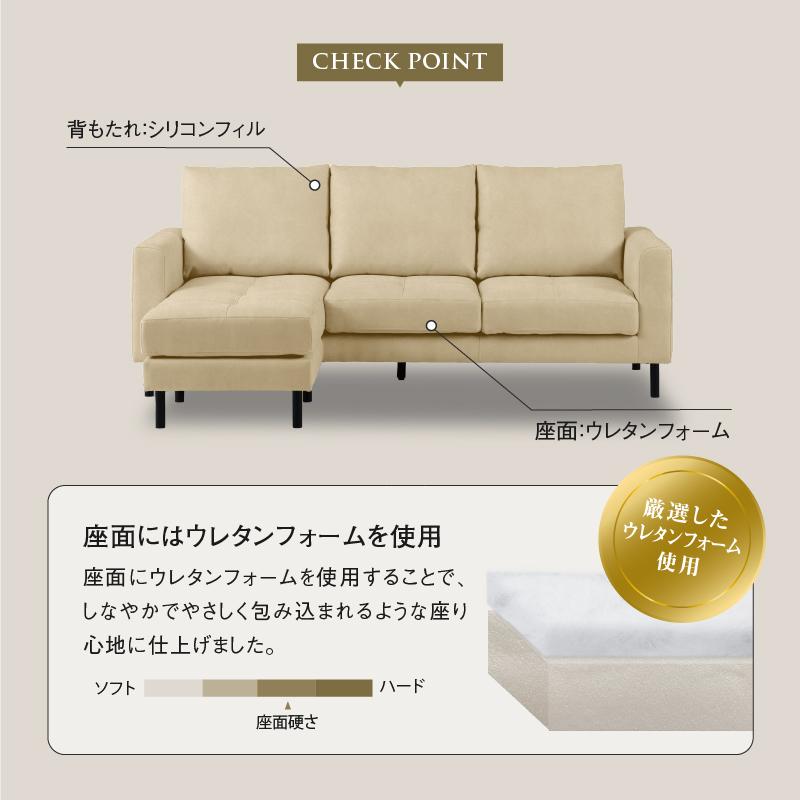 関家具 公式店 カウチソファー 3人掛け 三人掛 プライム レザー 関家具 公式店 カウチソファー 3人掛け 三人掛 プライム レザー