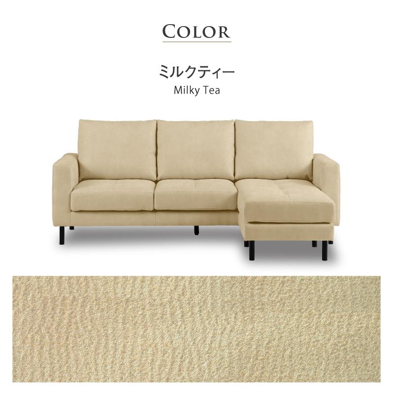 関家具 公式店 カウチソファー 3人掛け 三人掛 プライム レザー 関家具 公式店 カウチソファー 3人掛け 三人掛 プライム レザー