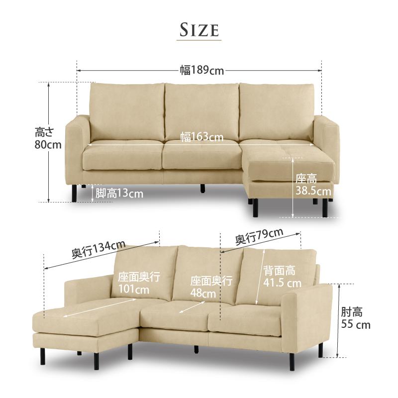関家具 公式店 カウチソファー 3人掛け 三人掛 プライム レザー 関家具 公式店 カウチソファー 3人掛け 三人掛 プライム レザー
