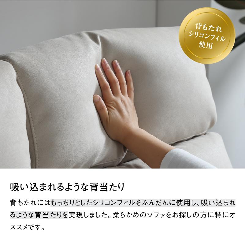 【送料無料！】ソファ 2人がけ ツイード グレー 限定モデル 極美品 綺麗め 9538060001426_01.jpg