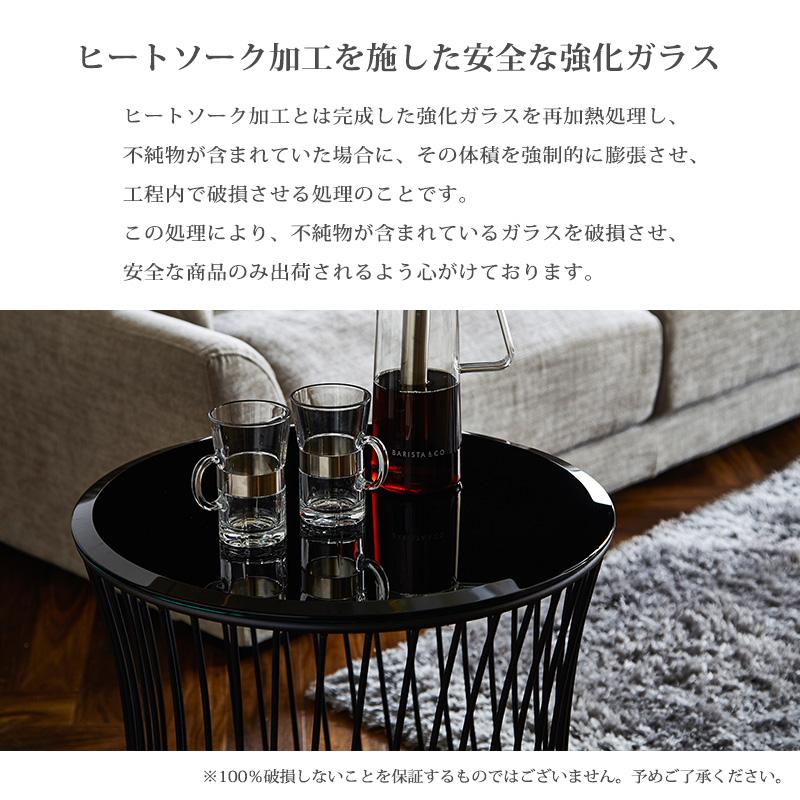 関家具 公式店 サイドテーブル スリム おしゃれ テーブル 円形 関家具 公式店 サイドテーブル スリム おしゃれ テーブル 円形