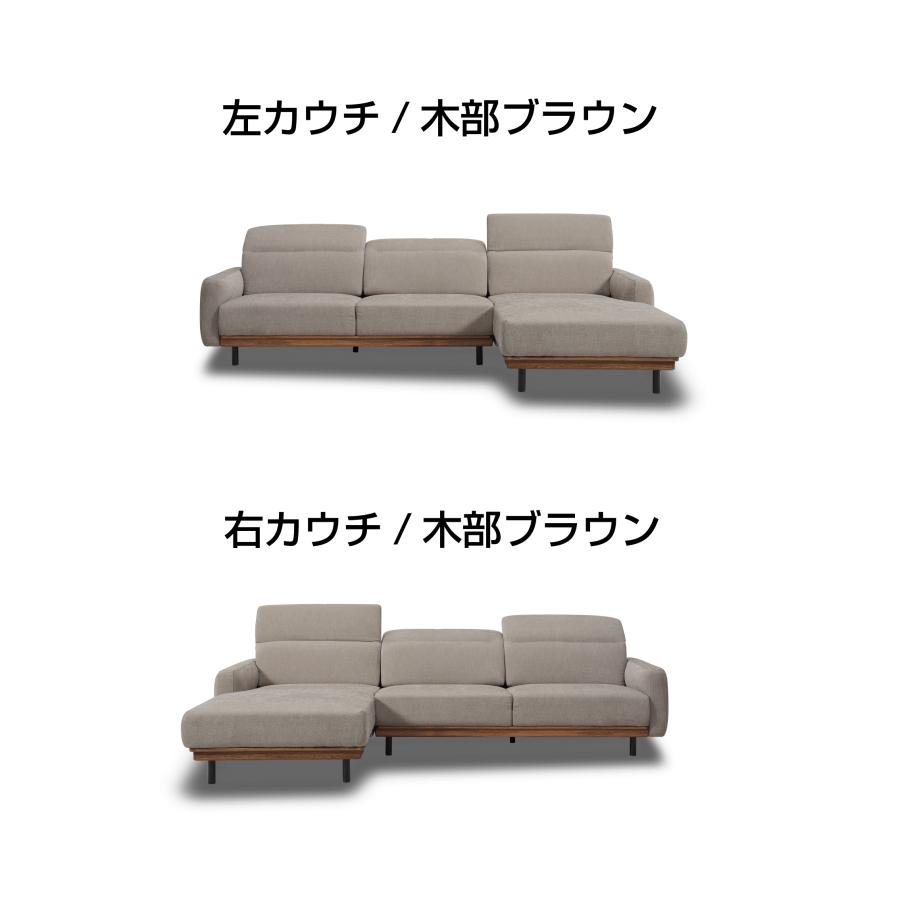 S&S CONTRACT FURNITURE コンテンポラリー モダン 別注家具 関家具 公式店 【別注】 バレンナ ステングレー 大型便 : 関家具