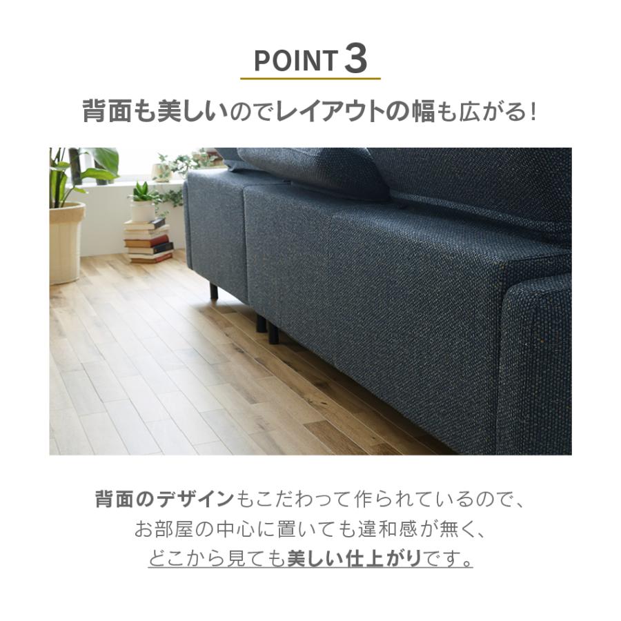 RELAX FORM 関家具 公式店 ソファー 3人掛け カウチソファ RELAX FORM 関家具 公式店 ソファー 3人掛け カウチソファ