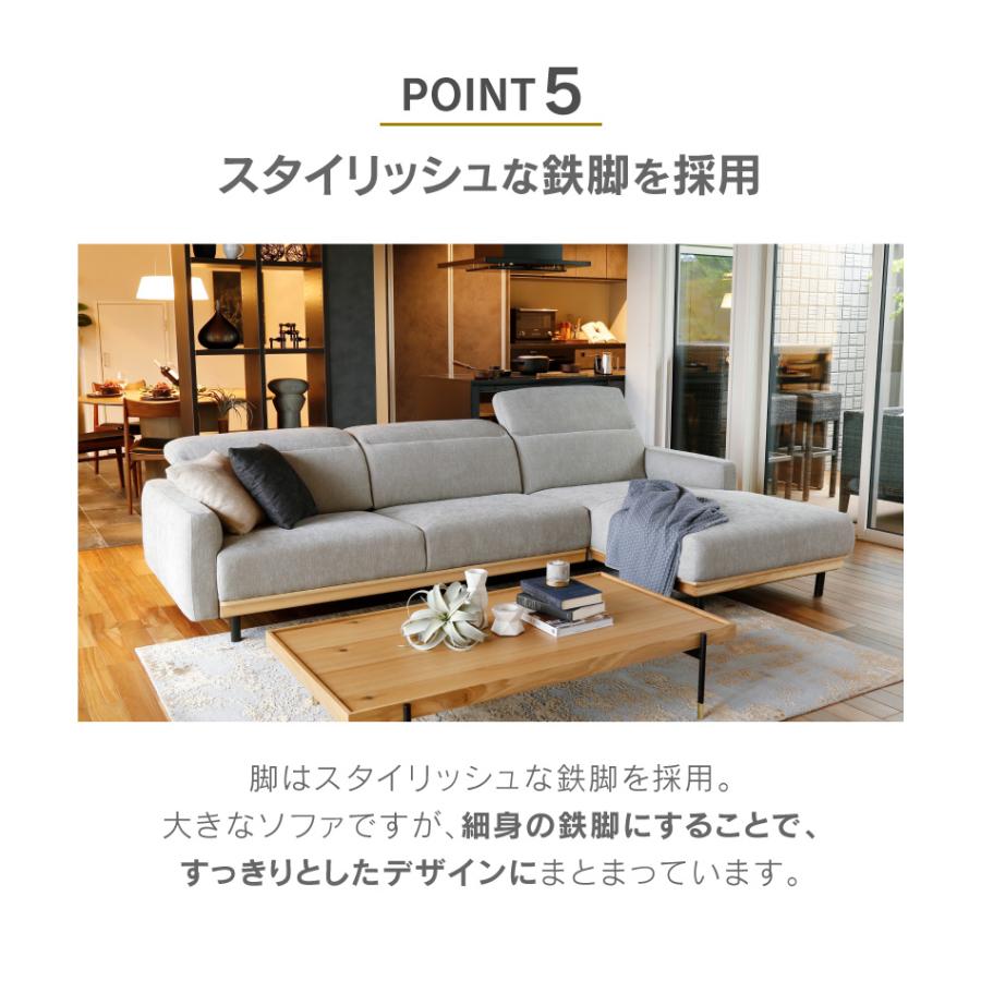 RELAX FORM 関家具 公式店 ソファー 3人掛け カウチソファ RELAX FORM 関家具 公式店 ソファー 3人掛け カウチソファ
