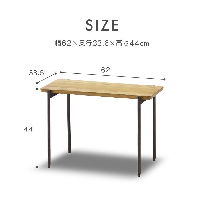 NOWHERE LIKE HOME 関家具 公式店 サイドテーブル 北欧 おしゃれ NOWHERE LIKE HOME 関家具 公式店 サイドテーブル 北欧 おしゃれ