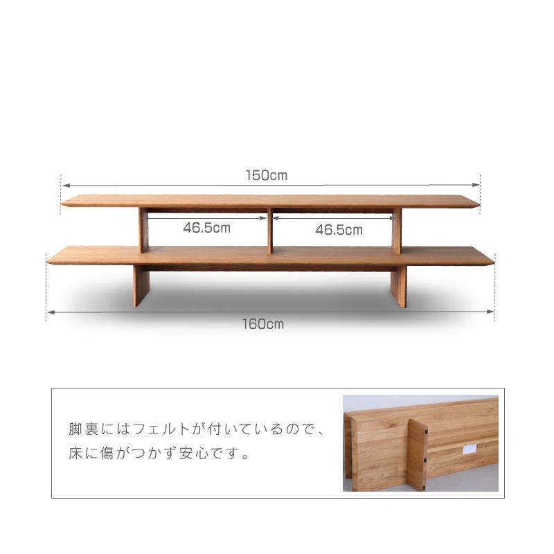 NOWHERE LIKE HOME 関家具 公式店 テレビ台 ローボード おしゃれ NOWHERE LIKE HOME 関家具 公式店 テレビ台 ローボード おしゃれ