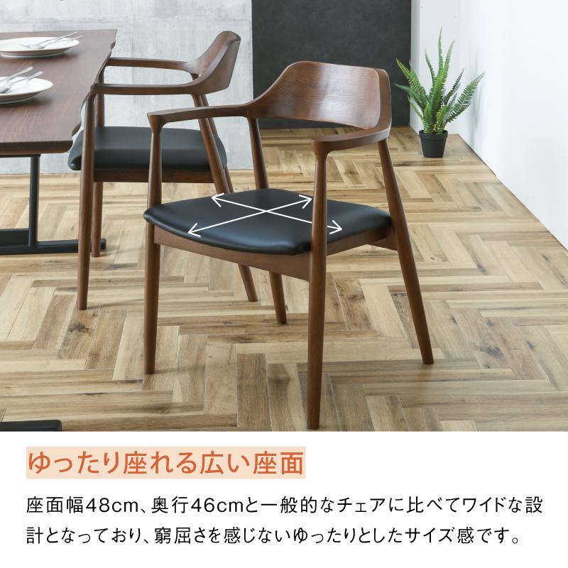 関家具 公式店 ダイニングチェア 北欧 おしゃれ 椅子 ダイニング 関家具 公式店 ダイニングチェア 北欧 おしゃれ 椅子 ダイニング