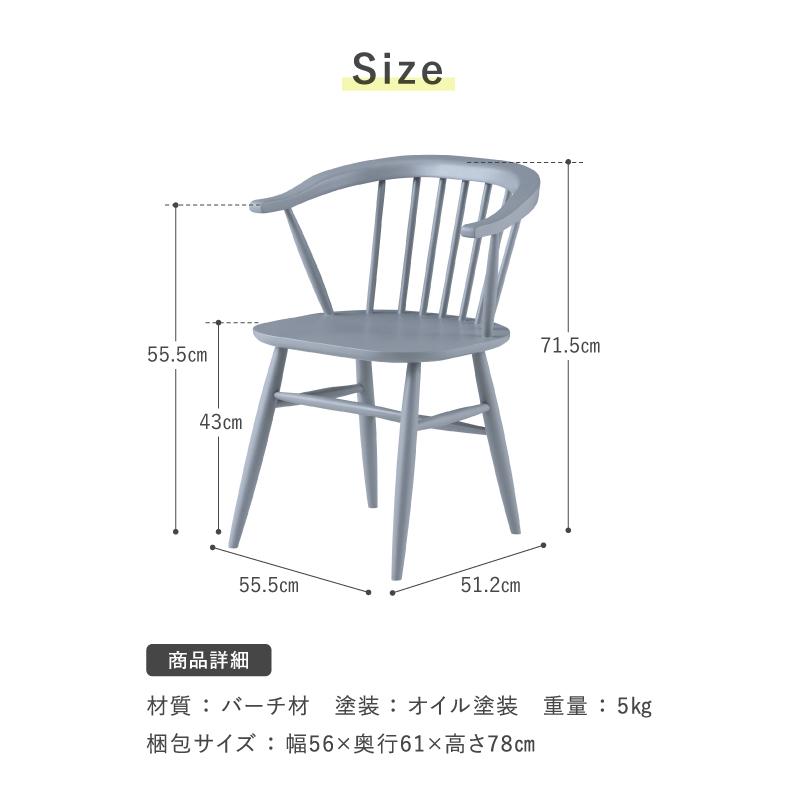 関家具 公式店 ダイニングチェア ダイニング チェア 北欧 椅子 関家具 公式店 ダイニングチェア ダイニング チェア 北欧 椅子