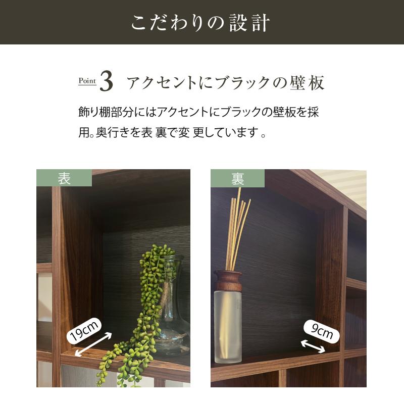 関家具 公式店 本棚 おしゃれ 大容量 ブックシェルフ 北欧 関家具 公式店 本棚 おしゃれ 大容量 ブックシェルフ 北欧