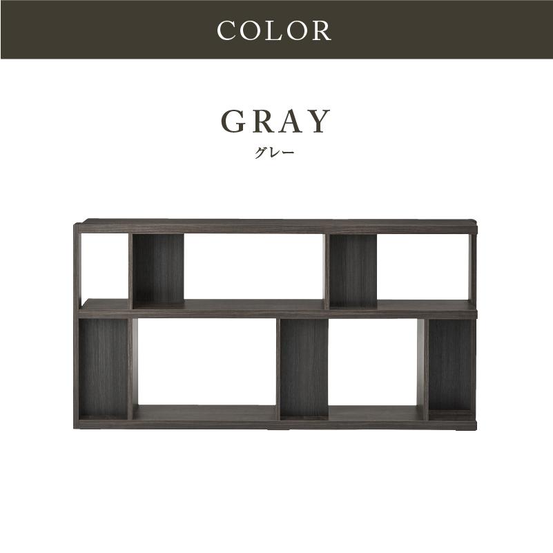 関家具 公式店 収納棚 シェルフ おしゃれ ラック シンプル 関家具 公式店 収納棚 シェルフ おしゃれ ラック シンプル