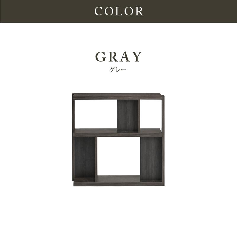 関家具 公式店 収納棚 シェルフ おしゃれ ロータイプ 北欧 関家具 公式店 収納棚 シェルフ おしゃれ ロータイプ 北欧