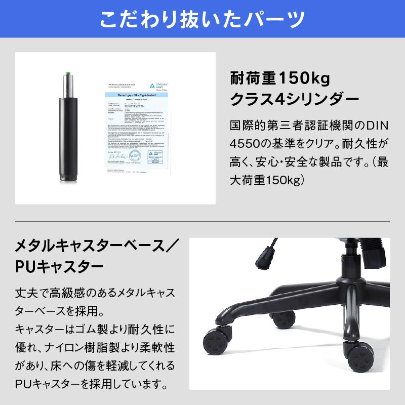 関家具 公式店 ゲーミングチェア ゲーミング椅子 オフィスチェア 関家具 公式店 ゲーミングチェア ゲーミング椅子 オフィスチェア