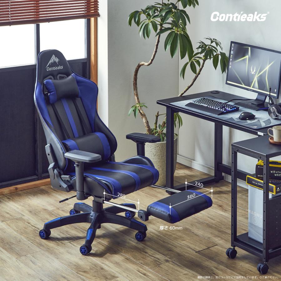 ☆yukia(＊◕ᴗ◕＊)☆ 椅子③ チェア 座椅子 ハイタイプ 高座椅子 リクライニング 7段階 腰痛