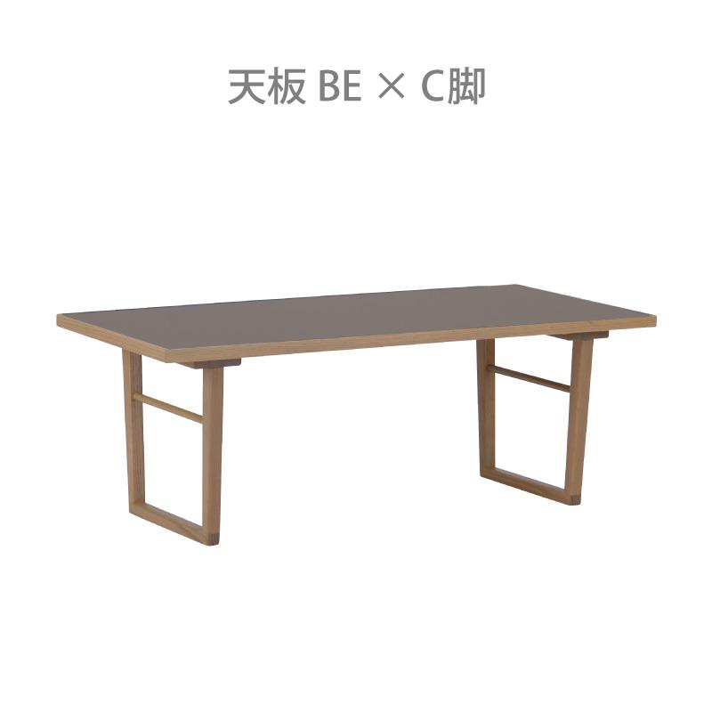 関家具 公式店 センターテーブル 北欧 おしゃれ リビング 関家具 公式店 センターテーブル 北欧 おしゃれ リビング