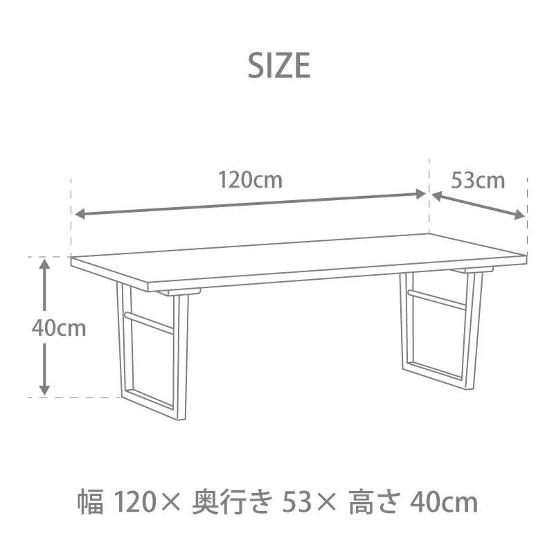 関家具 公式店 センターテーブル 北欧 おしゃれ リビング 関家具 公式店 センターテーブル 北欧 おしゃれ リビング
