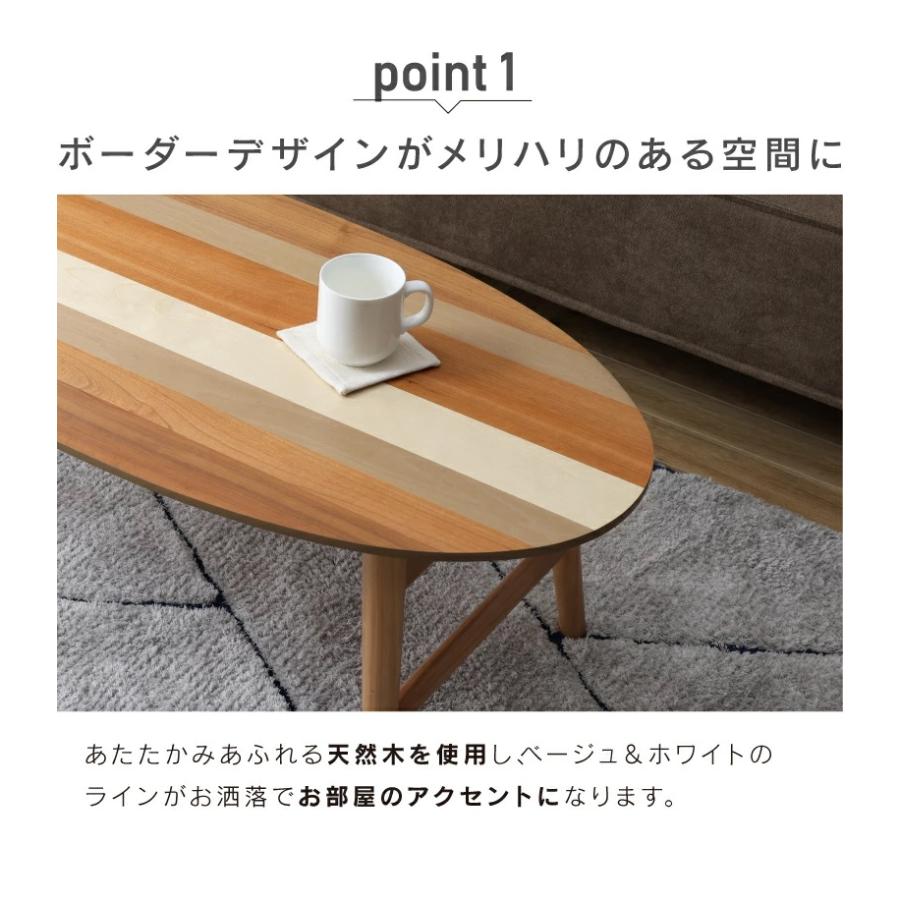 関家具 公式店 リビングテーブル 丸 センターテーブル ロー 関家具 公式店 リビングテーブル 丸 センターテーブル ロー