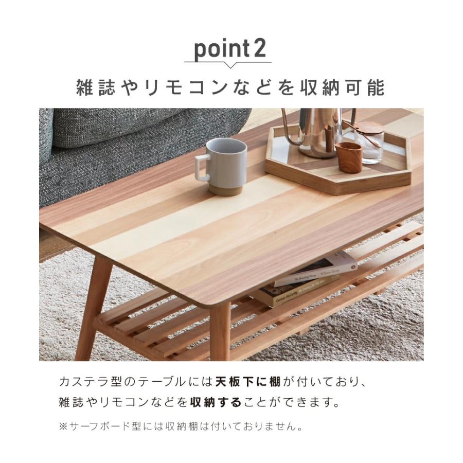 関家具 公式店 リビングテーブル 丸 センターテーブル ロー 関家具 公式店 リビングテーブル 丸 センターテーブル ロー