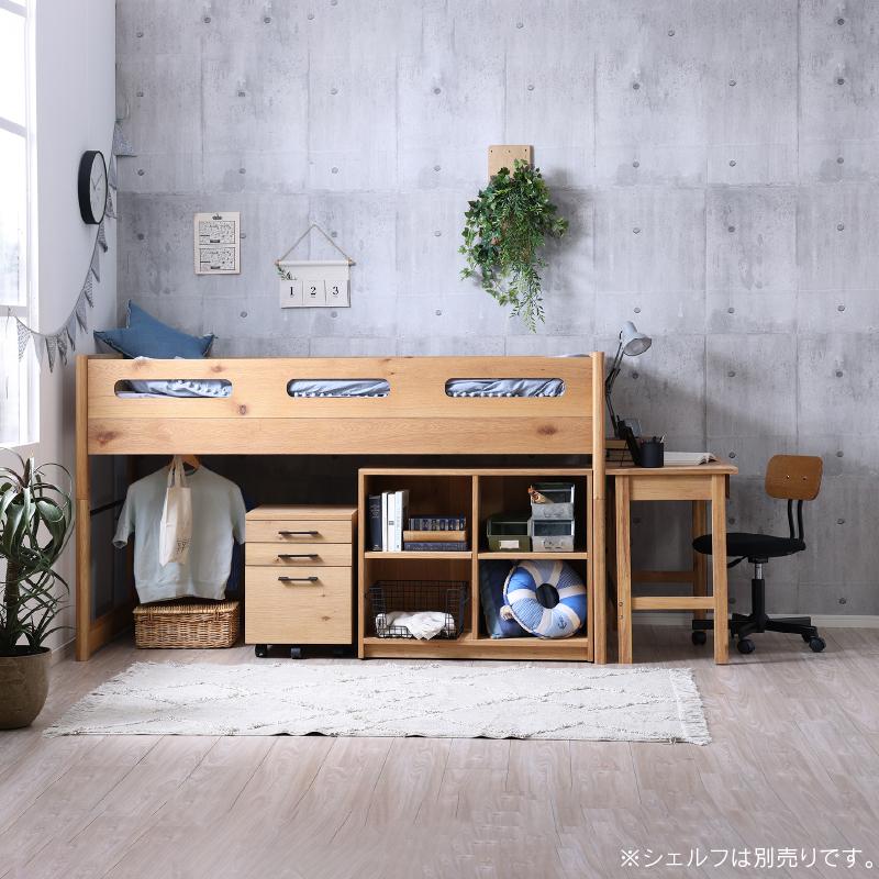 関家具 公式店 システムベッド ロフトベッド 子供部屋 ベッド 関家具 公式店 システムベッド ロフトベッド 子供部屋 ベッド