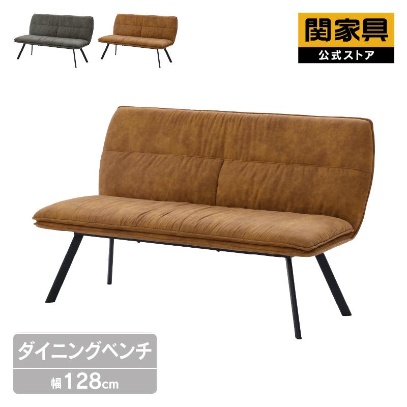 【直接取引12000円引】ダイニング背付きベンチ 楽天市場】リビングダイニングベンチ 背無しベンチ レッドオーク