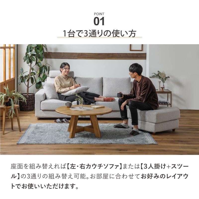 関家具 公式店 ソファー ソファ カウチ 3人掛け 三人掛け 関家具 公式店 ソファー ソファ カウチ 3人掛け 三人掛け