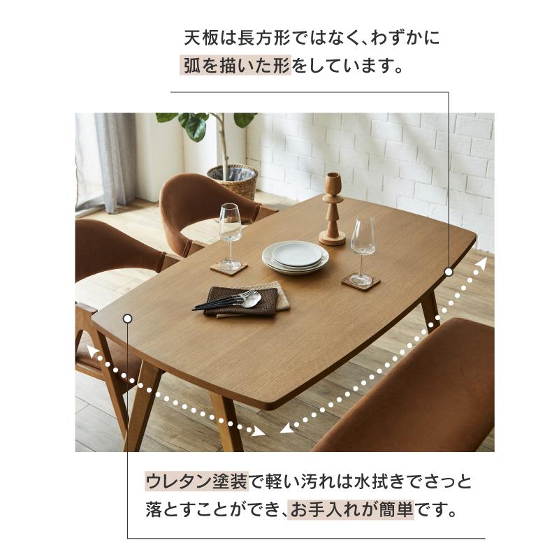 ダイニングテーブル 140cm 単品 テーブル 食卓テーブル 食卓机 ダイニングテーブル 140cm 単品 テーブル 食卓テーブル 食卓机
