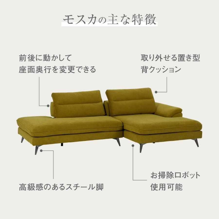 関家具 公式 ソファー ソファ カウチ 3人掛け オットマン 背もたれ可動