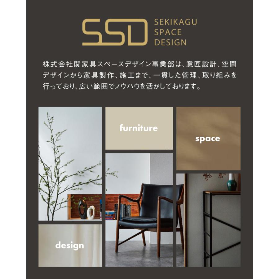 関家具 公式店 チェア 1人掛け モダン おしゃれ 北欧 椅子 いす 関家具 公式店 チェア 1人掛け モダン おしゃれ 北欧 椅子 いす