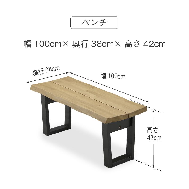 関家具 公式店 ダイニング 4点セット テーブル 140cm チェア 2脚 関家具 公式店 ダイニング 4点セット テーブル 140cm チェア 2脚